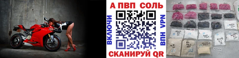 цены Ахтырский Альфа ПВП VHQ