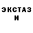 МЕТАДОН белоснежный Svetlana Heller