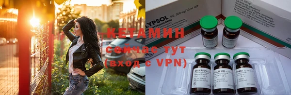 соль курить ск Белоозёрский