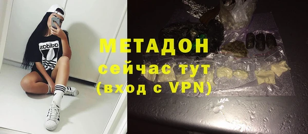 соль курить ск Белоозёрский