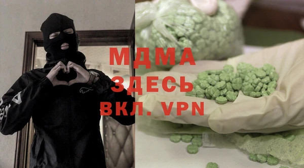 мдпв Балабаново