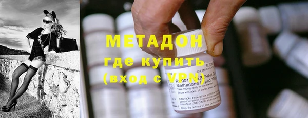 мдпв Балабаново