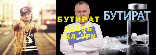мдпв Балабаново