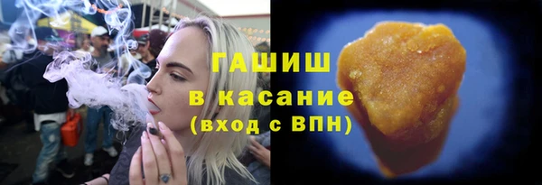 эйфоретик Баксан