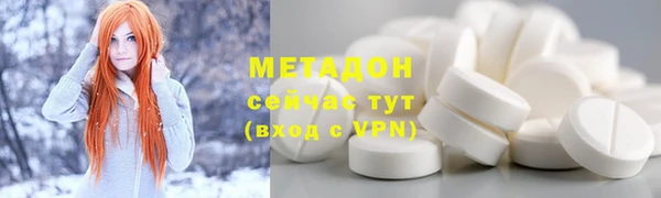 мдпв Балабаново