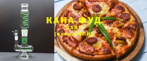 эйфоретик Баксан
