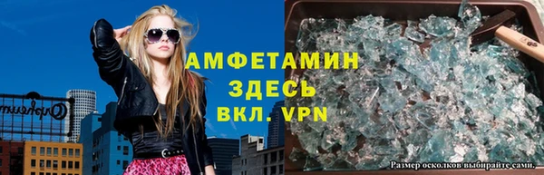 мдпв Балабаново
