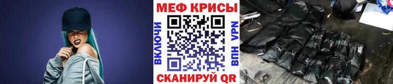 купить  сайты  Ахтырский  Мефедрон мука 