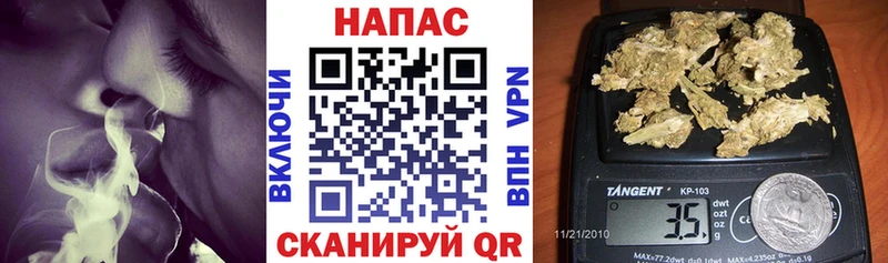 МАРИХУАНА планчик  магазин  наркотиков  Ахтырский 